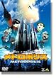���g���|���X [DVD]
