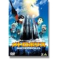 ���g���|���X [DVD]