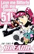 BLEACH�\�u���[�`�\ 51 (�W�����v�R�~�b�N�X)