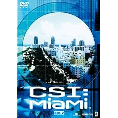 CSI:�}�C�A�~ �V�[�Y��1 �R���v���[�gBOX-2 [DVD]