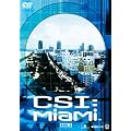 CSI:�}�C�A�~ �V�[�Y��1 �R���v���[�gBOX-2 [DVD]