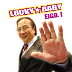LUCKY��BABY