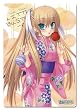 ���g���o�X�^�[�Y!�G�N�X�^�V�[ �N���A���~�� SummerCollection H:���ˍ���Ver.2