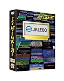 �U�E�Q�[�����[�J�[ ~�W�����R��~ [DVD]