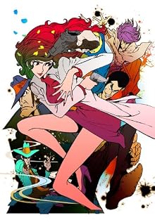 LUPIN the Third