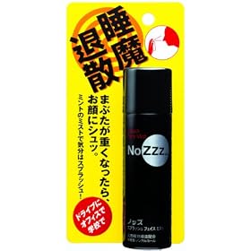 KURE �m ���H�� �n �m�b�Y �i�S�O���j [ For Sanitary �� Household Care ] �X�v���b�V���t�F�C�X�~�X�g [ KURE ] [ �i�� ] 1131