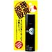 KURE �m ���H�� �n �m�b�Y �i�S�O���j [ For Sanitary �� Household Care ] �X�v���b�V���t�F�C�X�~�X�g [ KURE ] [ �i�� ] 1131