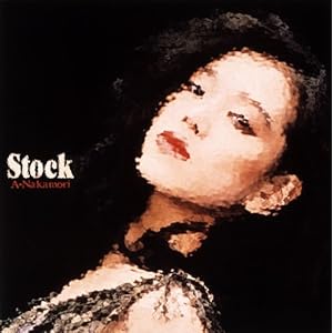 【クリックで詳細表示】Stock(紙ジャケット仕様) [Limited Edition]