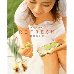 REFRESH�\��ؔ��l�q2�r