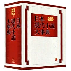 ���{���㏬���厖�T