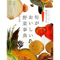 ���N365�� �{������������؎��T