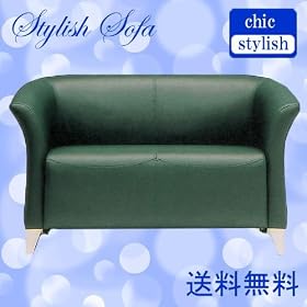 PVC ���U�[PVC ���� �X�^�C���b�V�� 2�l�|���\�t�@�[ �O���[���΁@�G���J