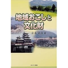 �n�您�����ƕ�����