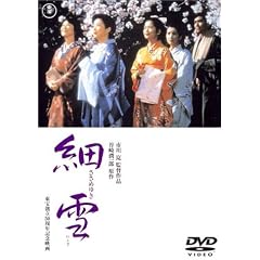 �א� [DVD]