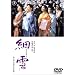�א� [DVD]