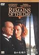 ���̖��c�� �R���N�^�[�Y�E�G�f�B�V���� [DVD]