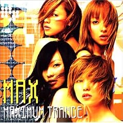 Maximum Trance