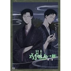 xxxHOLiC���p ��O�� [DVD]