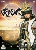NHK��̓h���} �V�n�l ���S�� ���W [DVD]