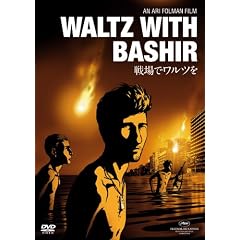 ���Ń����c�� ���S�� [DVD]