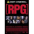 RPG [DVD]