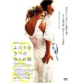 �ӂ����5�̕�����H [DVD]