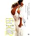 �ӂ����5�̕�����H [DVD]