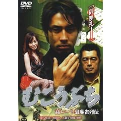 �ނ����Ԃ� [DVD]