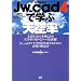CAD�̖{