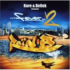 Rai N B Fever Vol.2