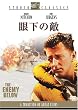 �ቺ�̓G [DVD]