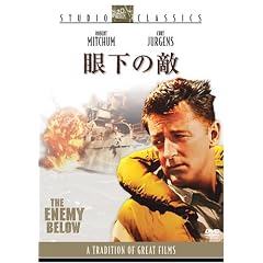 �ቺ�̓G [DVD]