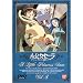 ������(�v�����Z�X)�Z�[��(8) [DVD]