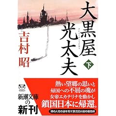 �单�������v (��) (�V������)
