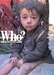Who?�񓹂���Ȃ��A�t�K���̑f��