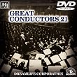 ���I�̎w����21 [DVD]