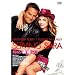 ���邢�����v�� [DVD]