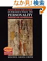 Introduction to Personality - towards an Integration 7e (Wie)