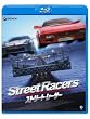 �X�g���[�g�E���[�T�[ [Blu-ray]