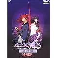 ��낤�Ɍ��S-�������q�Q���- �ǉ��� ~���ʔ�~ [DVD]