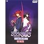��낤�Ɍ��S-�������q�Q���- �ǉ��� ~���ʔ�~ [DVD]