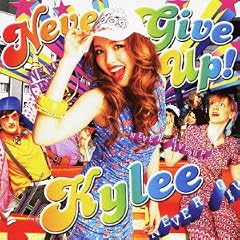 NEVER GIVE UP!(���񐶎Y�����)(DVD�t)