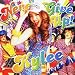 NEVER GIVE UP!(���񐶎Y�����)(DVD�t)