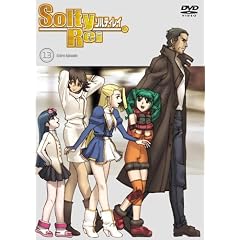 SoltyRei Vol.13 �ʏ�� [DVD]