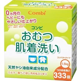 �R���r ���ނ����� �����^�C�v 1.5kg