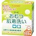 �R���r ���ނ����� �����^�C�v 1.5kg