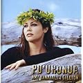 Pu'Uhonua