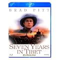 �Z�u���E�C���[�Y�E�C���E�`�x�b�g [Blu-ray]