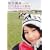 �x�k�^��10��Ō�̑�`��! ���[���b�p3�J�� ���]��200�L���̗� [DVD]