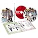 IS ���C���t�B�j�b�g�E�X�g���g�X�� �A���R�[���w���ɏł����Z�d�t�x [Blu-ray]